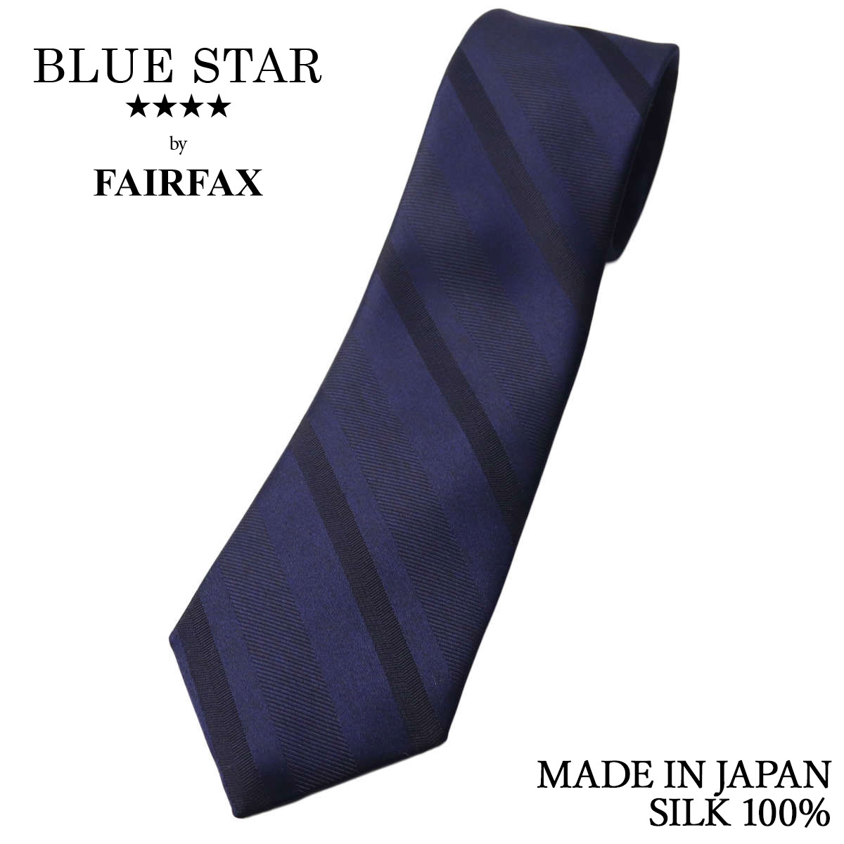 フェアファクス FAIRFAX ネクタイ ストライプ織り無地 ネイビー シルク100% 日本製 ハンドメイド