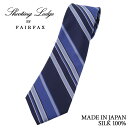 フェアファクス FAIRFAX ネクタイ ストライプ ネイビー×ブルー シルク100% 日本製 父の日(4)