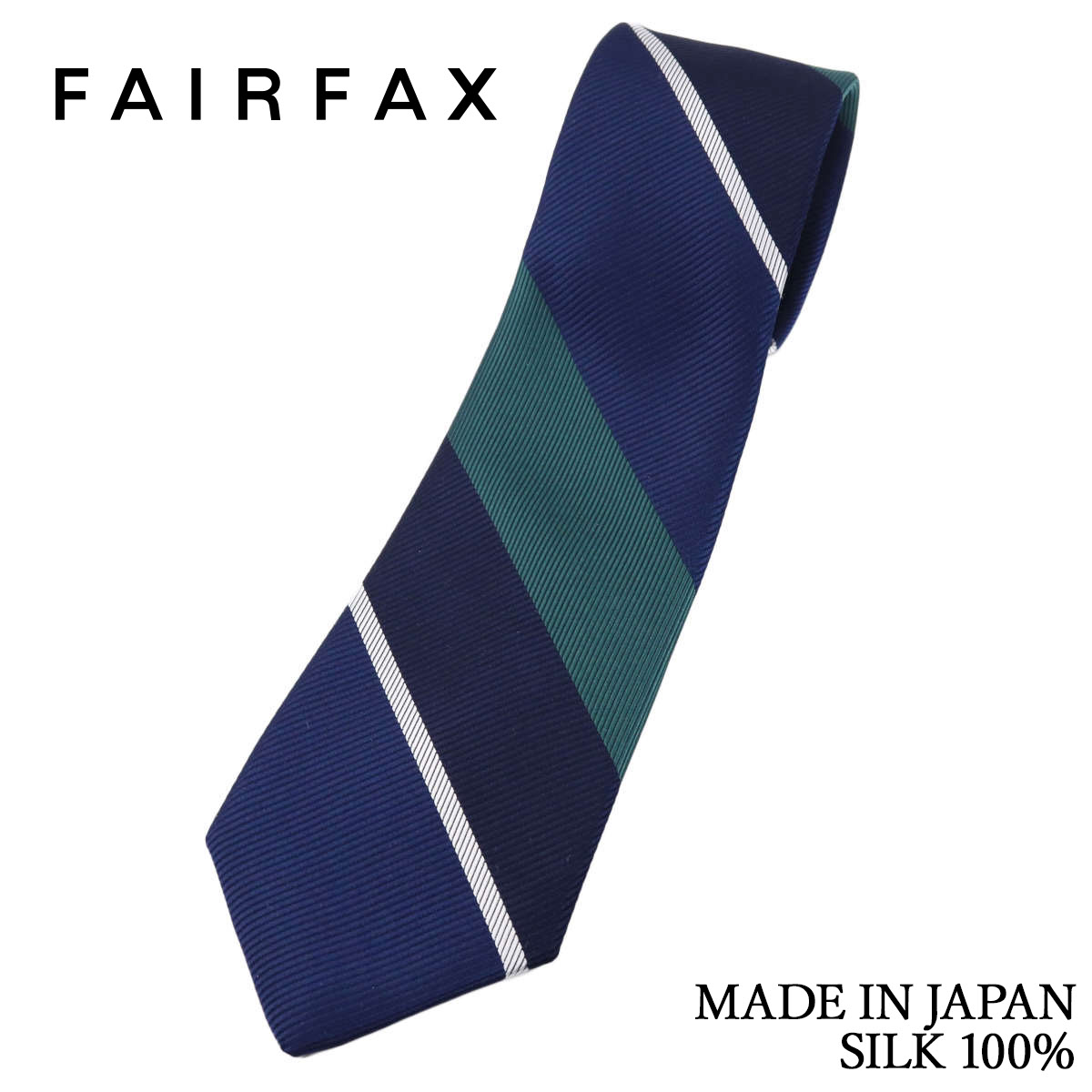 フェアファクス FAIRFAX ネクタイ ストライプ ネイビー×ターコイズグリーン 京都丹後生地 シルク100% 日本製 ハンドメイド メンズ