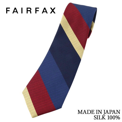 フェアファクス FAIRFAX ネクタイ 大柄ストライプ ネイビー×ダルブルー×レッド×イエロー シルク100% 日本製 ハンドメイド フェアファクス FAIRFAX ネクタイ 大柄ストライプ ネイビー×ダルブルー×レッド×イエロー シルク100% 日本製 ハンドメイド