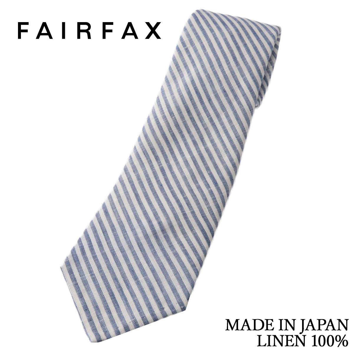 フェアファクス FAIRFAX ネクタイ リネン100% ストライプ ネイビー×ホワイト 三巻き仕上げ 日本製 ハンドメイド メンズ