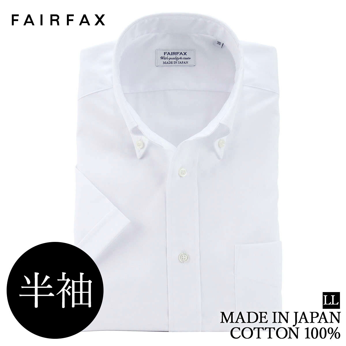 楽天市場】fairfax シャツの通販