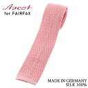 フェアファクス FAIRFAX ニットタイ 無地 ペールピンク ドイツ アスコット社製 シルク100%