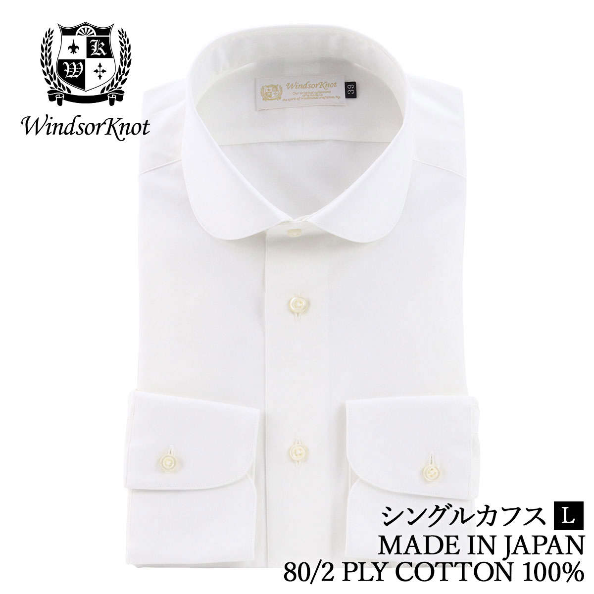楽天市場】ラウンドカラー シャツ メンズ（メンズファッション）の通販