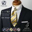 ͥ ӥͥ ֥ 󥶡Υå Windsorknot ͵Υȥ饤ץͥ 륯 100% å׿ George3 5|ꥹޥ 뺧  ȥå   ץ쥼 奢  磻 ե 