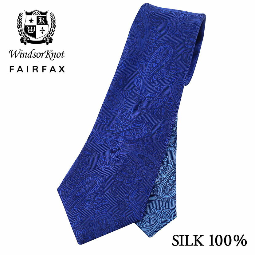 フェアファクス ネクタイ 【6/1限定 11%OFFクーポン】 ネクタイ ビジネス ブランド ウィンザーノット Windsorknot フェアファクス FAIRFAX ペイズリー織柄無地 濃淡クレリックタイ ロイヤルブルー 京都 丹後生地 シルク100% 日本製 ネクタイ ソリッド | 父の日 結婚式 ギフト ブランド おしゃれ