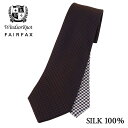 フェアファクス ネクタイ ネクタイ ビジネス ブランド ウィンザーノット Windsorknot フェアファクス FAIRFAX ブラウン濃淡 千鳥格子の織柄無地 カラー千鳥格子 クレリックタイ 京都 丹後生地 シルク100% 日本製 ネクタイ ソリッド | 父の日 結婚式 おしゃれ メンズ ギフト