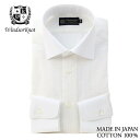 【11/1限定 11%OFFクーポン】 ウィンザーノット ワイシャツ ワイドカラー シアサッカー クレリック ホワイト無地 綿100% 日本製 メンズ 長袖 クリスマス