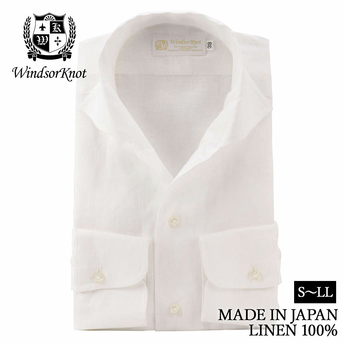Wide Collar - ウィンザーノット リネン ワイシャツ ホリゾンタルワイド ワンピースカラー 無地 ホワイト 麻100% 日本製 メンズ 春夏 長袖 父の日
