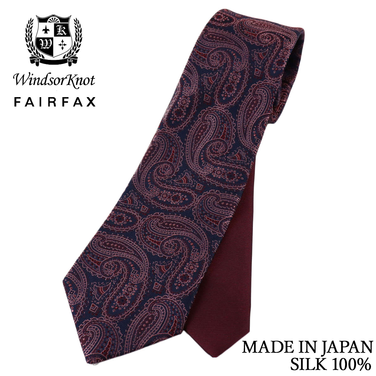 ◆WINDSORKNOT × FAIRFAX 50thコラボ企画◆ フェアファクス創業50周年を記念した、ウィンザーノットとのコラボレーション企画。 1976年、東京・青山に創業し、有名百貨店やセレクトショップでも高い評価を得てきたフェアファクスコレクティブ。 一方、ウィンザーノットは、日本人に合う英国トラディショナルスタイルを追求し続けてきました。 ともにクラシックを軸にものづくりを続けてきた両ブランドが、その価値観を重ね合わせ、節目の年にふさわしいコレクションを展開。 ハンドメイドへのこだわりと高いクオリティをベースに、クラシックな素材やパターンを現代的に表現しています。 WINDSORKNOT×FAIRFAX 50thコラボタイ は コチラ ＞＞ 【コンビニ受取対応商品】】※お使いのモニターによっては実際の色合いとは異なって見える場合がありますのでご了承下さい。ブランドFAIRFAX(フェアファクス)|WindsorKnot(ウィンザーノット)商品番号jg28109大剣の幅約8.5cmタイの長さ約145cmベースカラーネイビー×ワインレッド×ローズピンク素材シルク100%京都丹後生地素材特徴光沢が美しい特注の最高級シルク糸を使い、京都丹後地区の旧式レピア織機でゆっくりと織り上げたこだわりの国産生地。 一般的な高速織機で織る平面的な生地と比べ、独特なハリとコシを持ち、ふっくらとした風合いが魅力です。 締めやすく陰影の美しいディンプルが堪能できます。商品特徴「WINDSORKNOT×FAIRFAX 50th コラボ企画 コンビタイ」 フェアファクス創業50周年を記念した、ウィンザーノットとのコラボレーション企画。 京都丹後の上質なシルク生地にこだわり、重厚なペイズリーと王道のツイル織りソリッドを、大剣と小剣で切り替えたクレリックタイ・スタイル、「クラシックコンビタイ」です。 小剣を少しだけ覗かせることで、大人の遊び心をプラス。クラシックな雰囲気に、現代的な洒落感を加えたスタイルを楽しめます。 このネクタイは、熟練の職人が一針一針丁寧に手縫いで仕上げています。その他「クレリックタイ・スタイル」 クレリックは、もともと「聖職者」を意味する言葉。聖職者が着用していた白い詰襟のシャツを起源とする「クレリックシャツ」に由来し、柄や色を切り替えたデザインを指す言葉として、現在ではネクタイにも用いられています。 このネクタイでは、大剣と小剣で柄を切り替えたデザインを「クレリックタイ・スタイル」としています。当店通常価格14,300円（税込）生産国日本 MADE IN JAPAN生地生産国京都丹後　Fabric Made in TANGO-KYOTO発売元フェアファクスコレクティブ株式会社※生地の裁断場所により、柄配置は写真と異なる場合がございます。 表記と実寸法に若干の誤差がある場合があります、予めご了承ください。