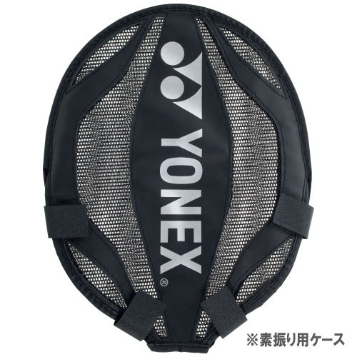 ヨネックス[YONEX] トレーニング用ヘッドカバー(AC520) ※バドミントン用