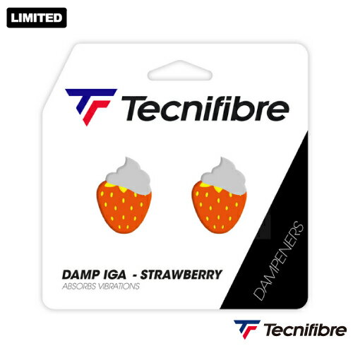 テクニファイバー ダンプ IG ストロベリー（tecnifibre DAMP IG STRAWBERRY 53FRAIIGDA）ACC 振動止め 26SS