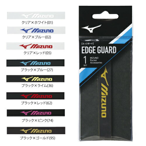 ߥ 63JYA860 å(饱åȥݡ) [ mizuno GAC ɥơ å꡼ ]