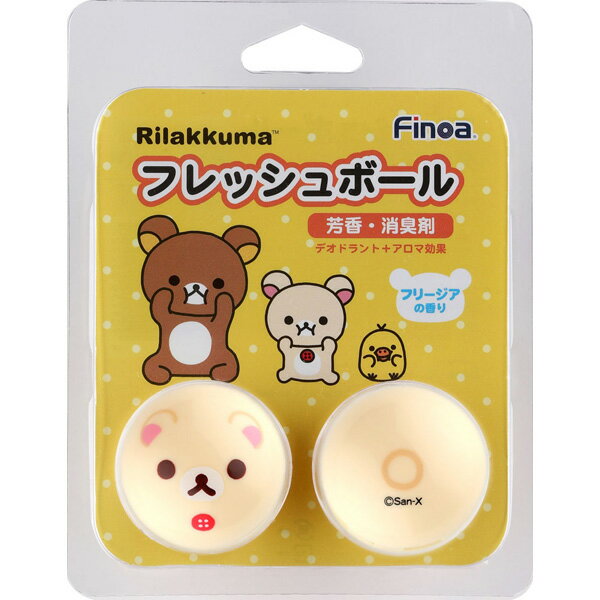フィノア フレッシュボール コリラックマ （ MM-5222 ）[ Finoa GAC アクセサリー ]【メーカー取寄せ商..