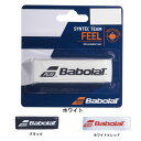 o{ VebN `[i670065j i SYNTEC - TEAM j[ BabolaT ]