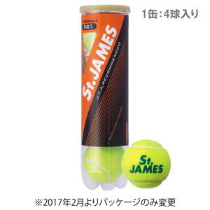 ダンロップ [DUNLOP] テニスボール　St.JAMES（セントジェームス） 1缶（4球入）