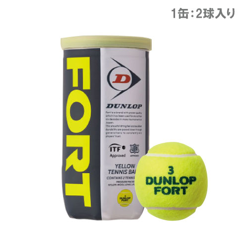 ダンロップ [DUNLOP] FORT フォート 1缶(2球入) [ITF/JTA公認球]