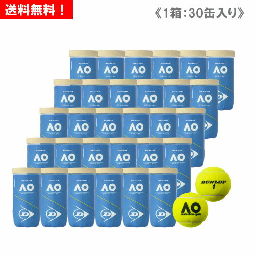 メーカーダンロップ 品名オーストラリアンオープン※エコキャップ 2023年 数量1箱(2球入り/30缶/60球) 素材メルトン=ウール・ナイロン・コットン　コア=天然ゴム 種類硬式テニスボール 公認球(ITF/JTA公認球) 発売日2023年 【全豪オープン大会球】