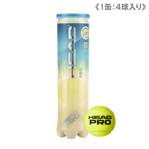 メーカーヘッド [HEAD] 品名HEAD PRO(571714) 数量4球入り/1缶 素材ナチュラルラバー/シンセティックラバー 種類練習球