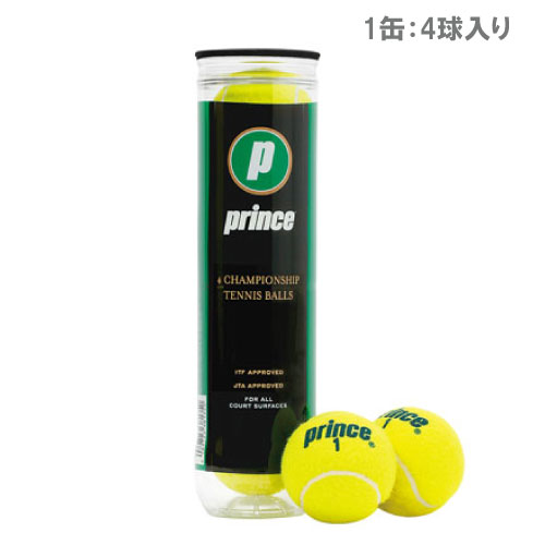 ボール プリンス テニスボール　1缶4球入り　JTA/ITF 公認球 [ PRINCE TENNIS BALLS ]