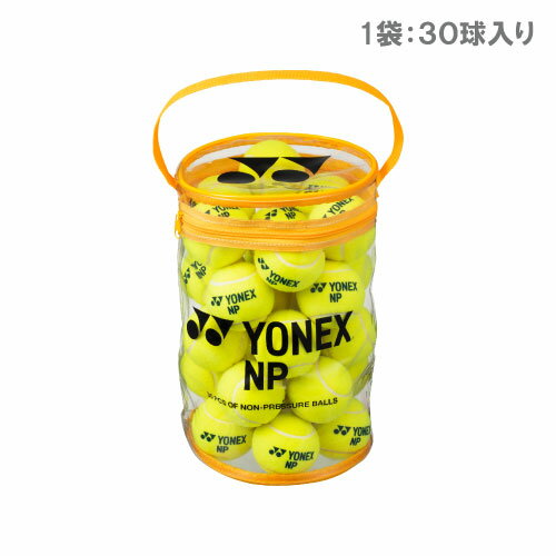 メーカーヨネックス 品名ノンプレッシャーボール（TB-NP30）30球入り 素材（フェルト）ウール＋合成繊維 素材（コア）天然ゴム＋合成ゴム カラーイエロー(004) 発売日2021年3月