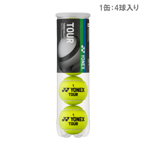 メーカーヨネックス 品名ツアーTB-TUR4 数量1缶(4球入) 素材フェルト=ウーブン 種類ITF公認球 発売日2021年1月 生産国タイ製