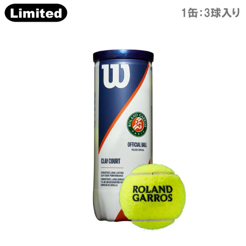 ウイルソン [ Wilson ] ROLAND GARROS CLAY COURT （ 3球入 ） I.T.F./U.S.T.A.公認 2022年