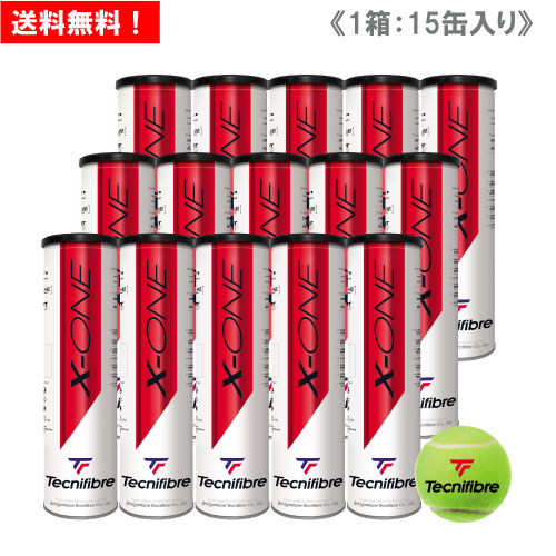 テクニファイバー エックス ワン 1箱 5ダース (1缶4球入/15缶/60球) [ Tecnifibre X-ONE 硬式テニスボール ] JTA/ITF公認球