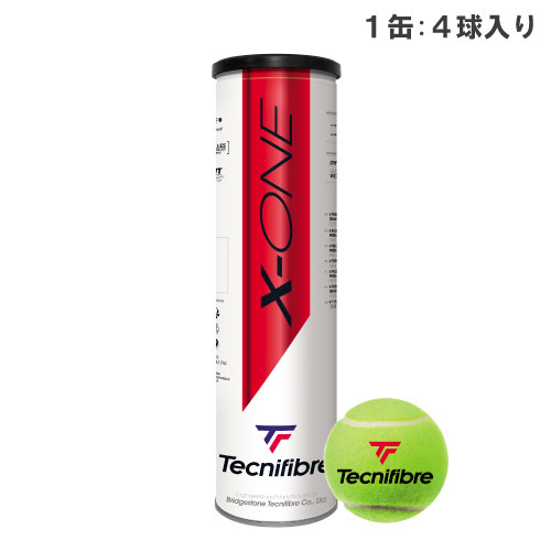 eNjt@Co[ [Tecnifibre] X-ONEiGbNX-j 14 JTA/ITFF