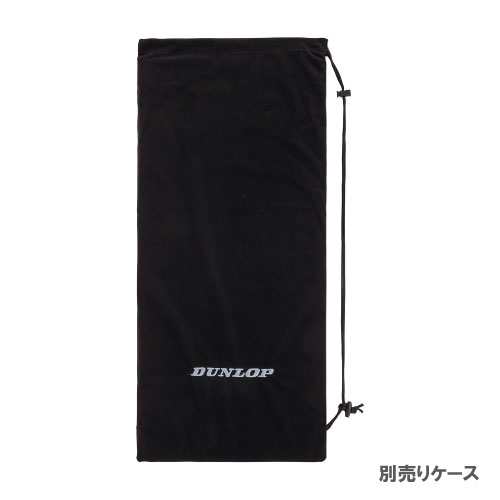ダンロップ　ラケットケース （ TAC-8002 ）[ DUNLOP ACC ]