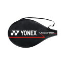 ヨネックス [YONEX] Jr硬式ラケット VCORE 26（07VC26G 651カラー） ※ジュニア用/張り上がり 23SS【お一人様2本まで】 2