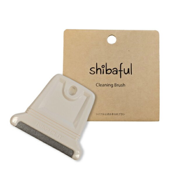 Хե ꡼˥󥰥֥饷 [ Shibaful ֥饷 å꡼ ]