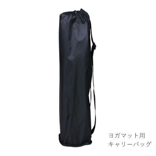 【メーカー取寄せ商品】ハタ キャリーケース(ブラック YK709)※ヨガマットは別売り ボディケアグッズ 【メーカー取寄せ商品】ハタ キャリーケース(ブラック YK709)※ヨガマットは別売り ボディケアグッズ