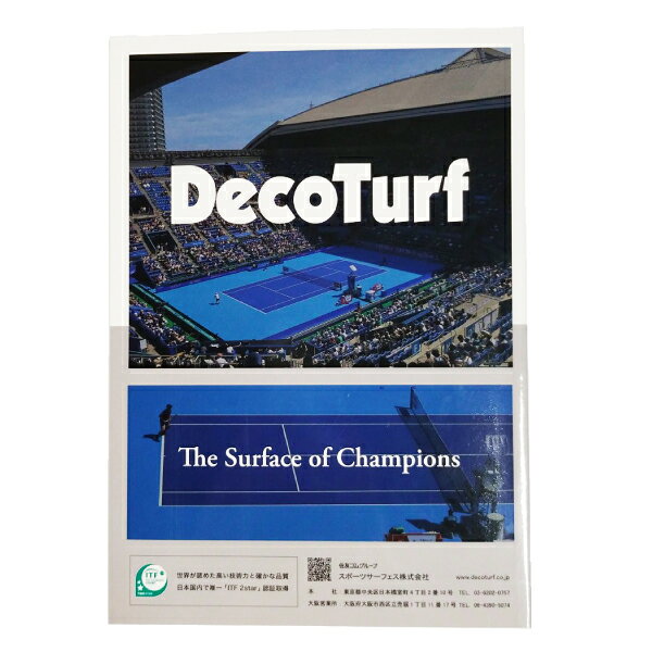 ウインザーラケット楽天市場店のJTA TENNIS RULE BOOK 2026（2026年 ルールブック）｜アングル2