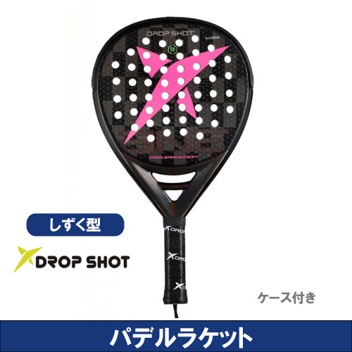 【SALE】【先着でリストバンドプレゼント】【パデルラケット】「 CONQUEROR 9.0 soft 」 ドロップショット [ DROPSHOT ]