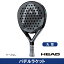 SALEۡڥ᡼󤻾ʡۡڥѥǥ饱åȡۥإåɡGRAPHENE 360 ZEPHYR PROʥեץˡ[ HEAD 228201 ]