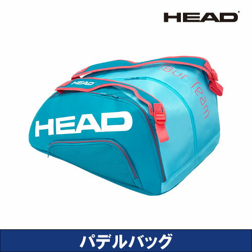 【SALE】【メーカー取り寄せ商品】【パデルバッグ】ヘッド「TOUR TEAM PADEL MONSTERCOMBI（ツアーチームモンスターコンビ）」[ HEAD 283960 BLPK ]