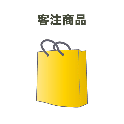 客注商品 I様 フィラ スコート（4550492284946）