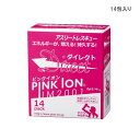 ピンクイオン ダイレクト（14包入り）[PINKION]