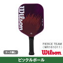 【~7/21迄 P10倍】【ピックルボール】ウイルソン フィアース チーム パープル (wilson FIERCE TEAM PURPLE WR161011) ピックルボール パドル 25SS