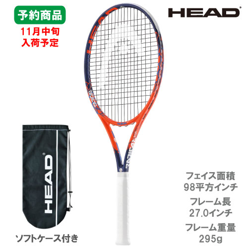 【予約商品11月中旬入荷予定】ヘッド [HEAD] RADICAL MP（232618）※スマ… 