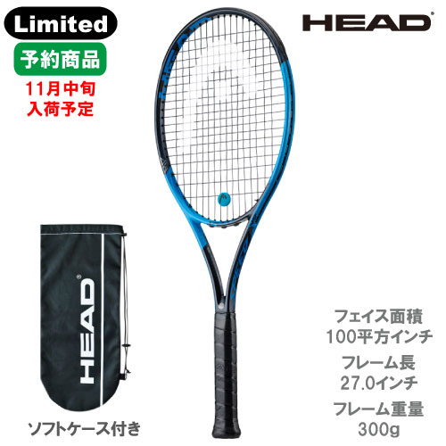 【数量限定】【予約商品11月中旬入荷予定】ヘッド [HEAD] 硬式ラケット SPEED MP… 