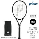 vX[prince]Pbg Prince X 97 TOURi7TJ094jEp