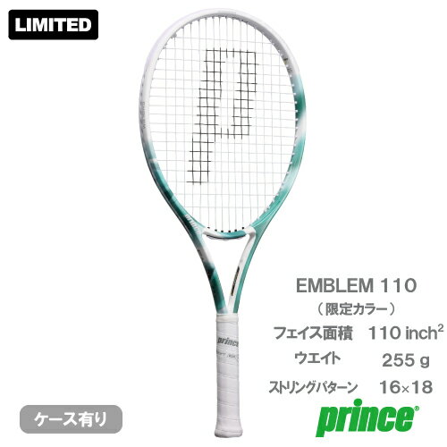 楽天市場】プリンス ラケット エンブレムの通販 楽天市場】プリンス ラケット エンブレムの通販