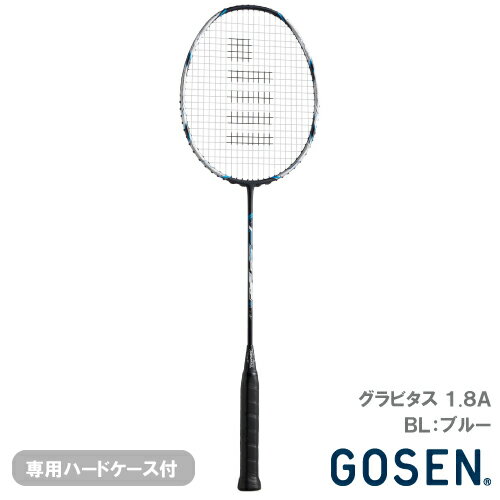 楽天市場】ゴーセン グラビタス 9．0の通販