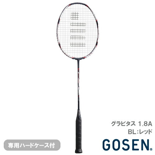 楽天市場】バトミントン ボルトリックグランツの通販 楽天市場】バトミントン ボルトリックグランツの通販