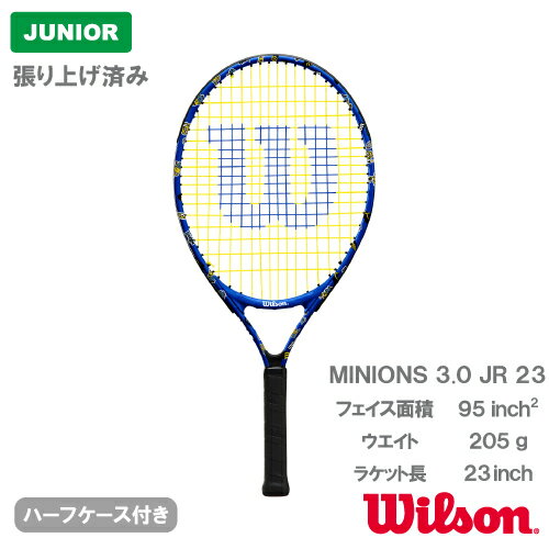 ĥ夲Ѥߡۥ륽 ߥ˥ 3.0 ˥ 23 (wilson MINIONS 3.0 JR 23 WR124210H+˥...
