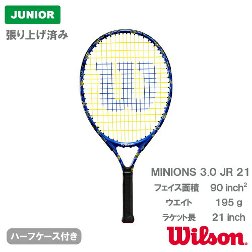 ĥ夲Ѥߡۥ륽 ߥ˥ 3.0 ˥ 21 (wilson MINIONS 3.0 JR 21 WR124310H+˥...