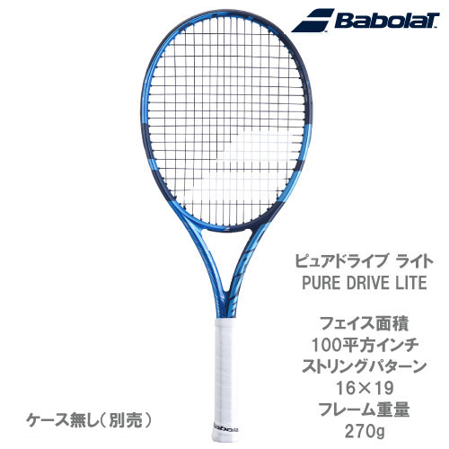 バボラ [Babolat] 硬式ラケット ピュアドライブ PURE DRIVE LITE（101444J）
ITEMPRICE