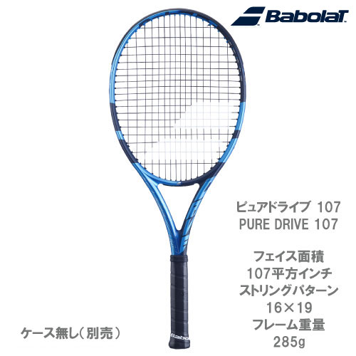 バボラ Babolat 硬式ラケット ピュアドライブ PURE DRIVE 107（101448J）